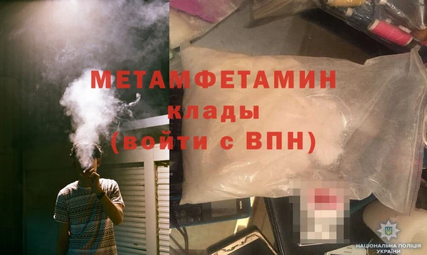 марки nbome Верхний Тагил